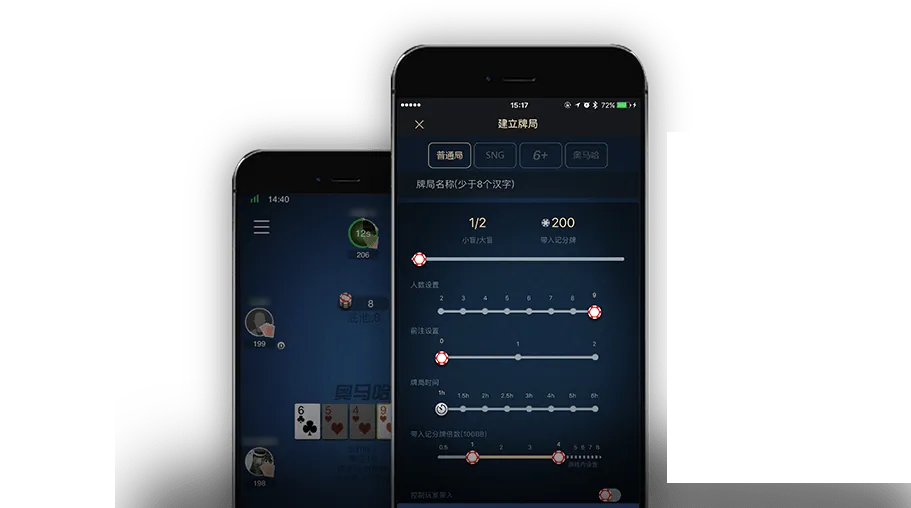 德扑圈官方网站入口